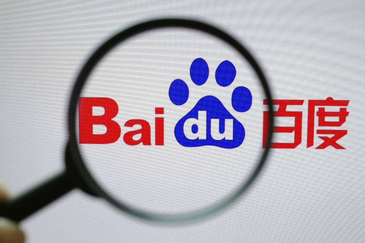 乐发彩票官方讲解