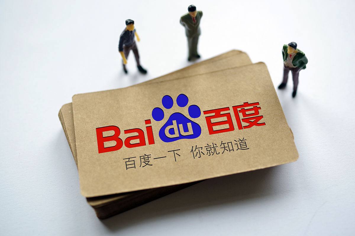 乐发彩票官方v61.6.43.79.4 安卓版 1 乐发彩票官方v19.8.18.35.7 安卓版 1